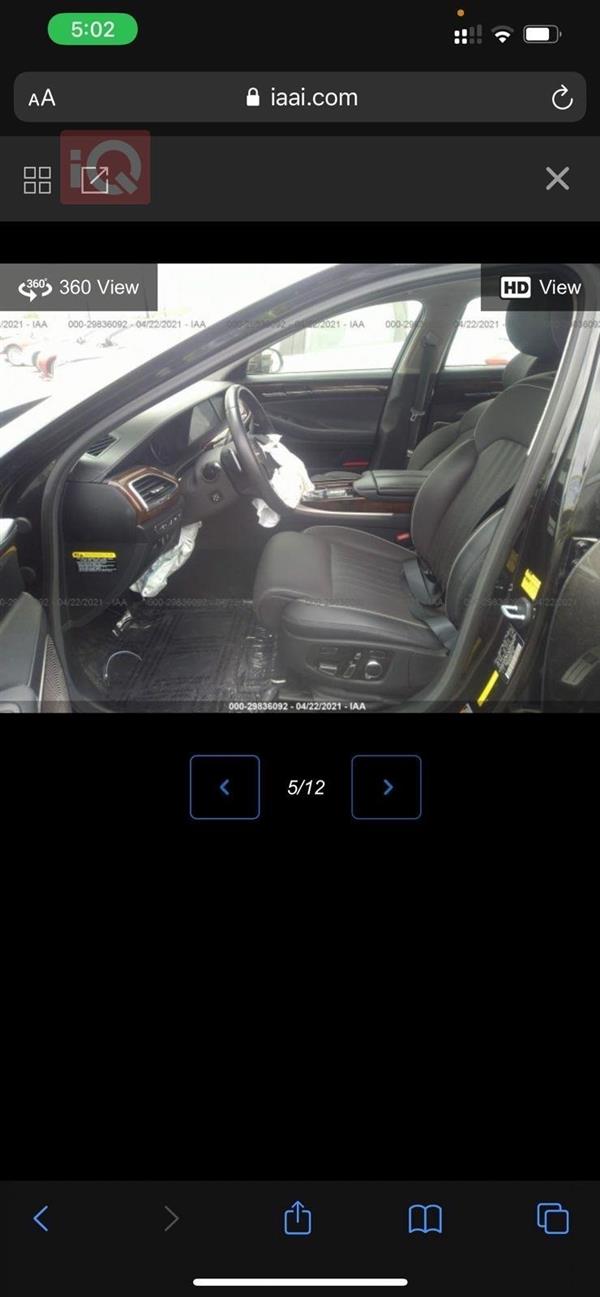 car image